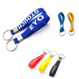 Silicone Keychain